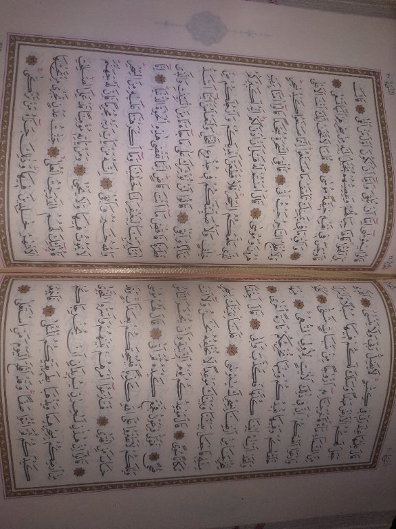 Hawa mouhamed Awa